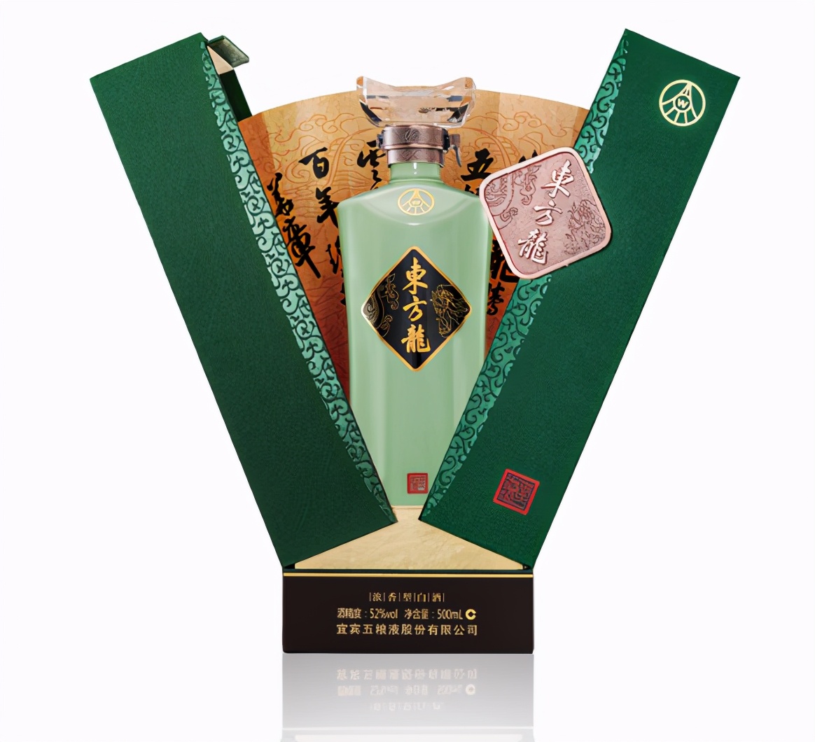 巨龙腾飞日出东方,日出东方中国龙酒