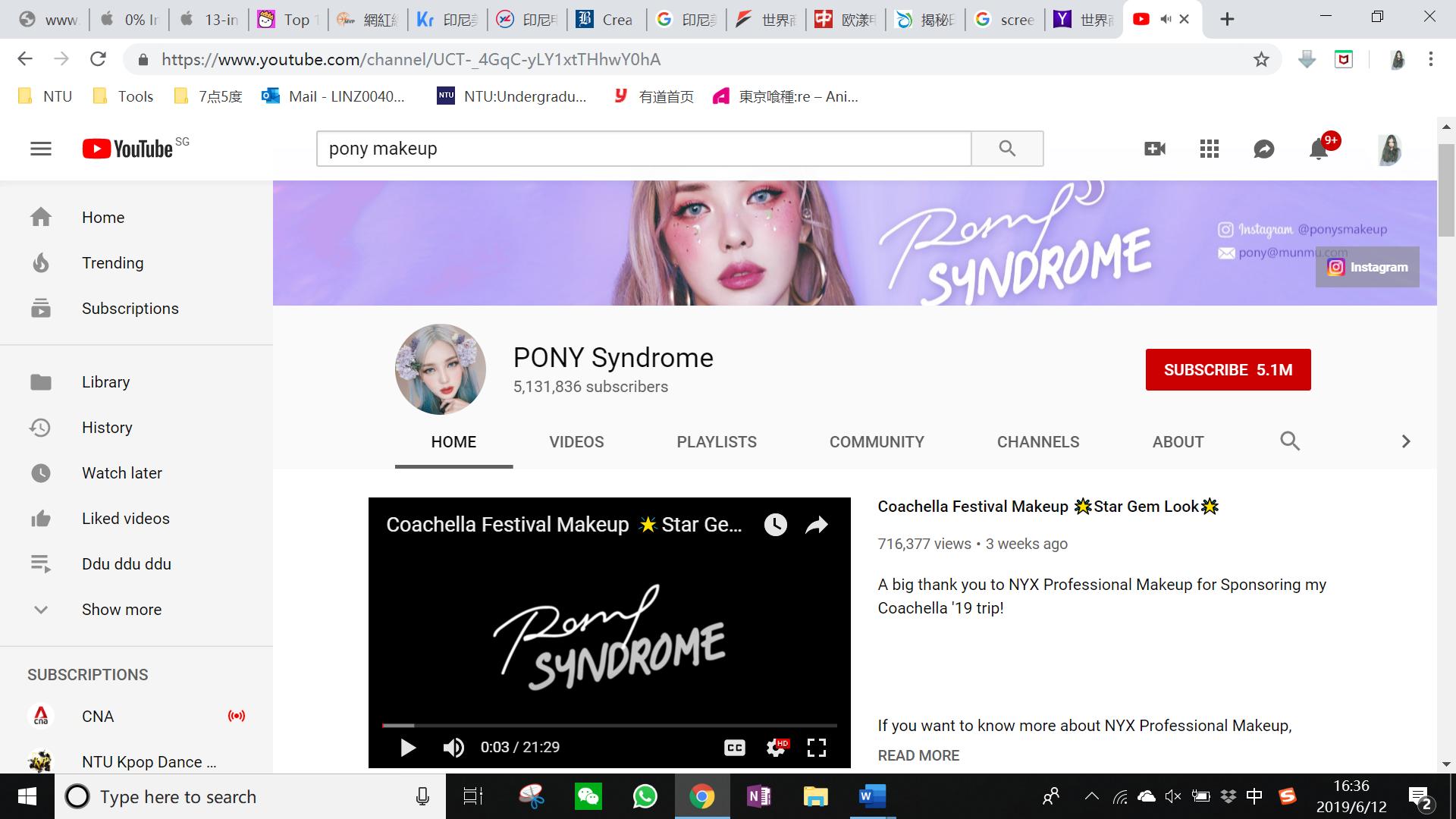 错过618也别错过这篇直播总结,错过了618不能错过双11