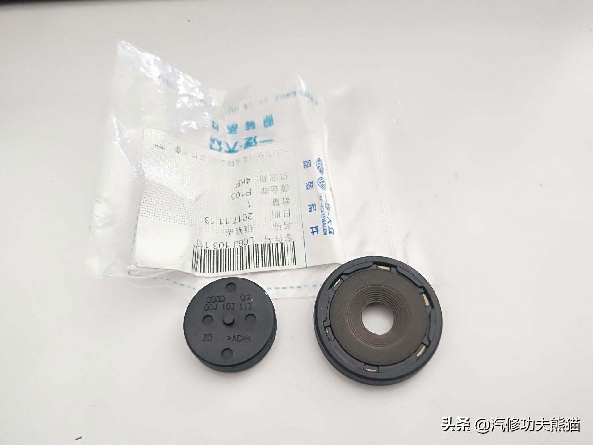 07年奥迪a6轻微烧机油怎么解决,奥迪2007款a6烧机油的原因