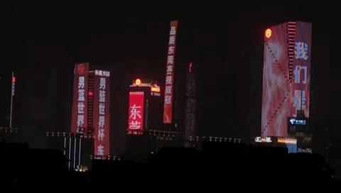 东莞可能成为超大城市吗,东莞市荣升