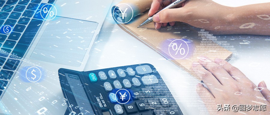 2023最好就业的专业排名,2022最好就业的十大专业
