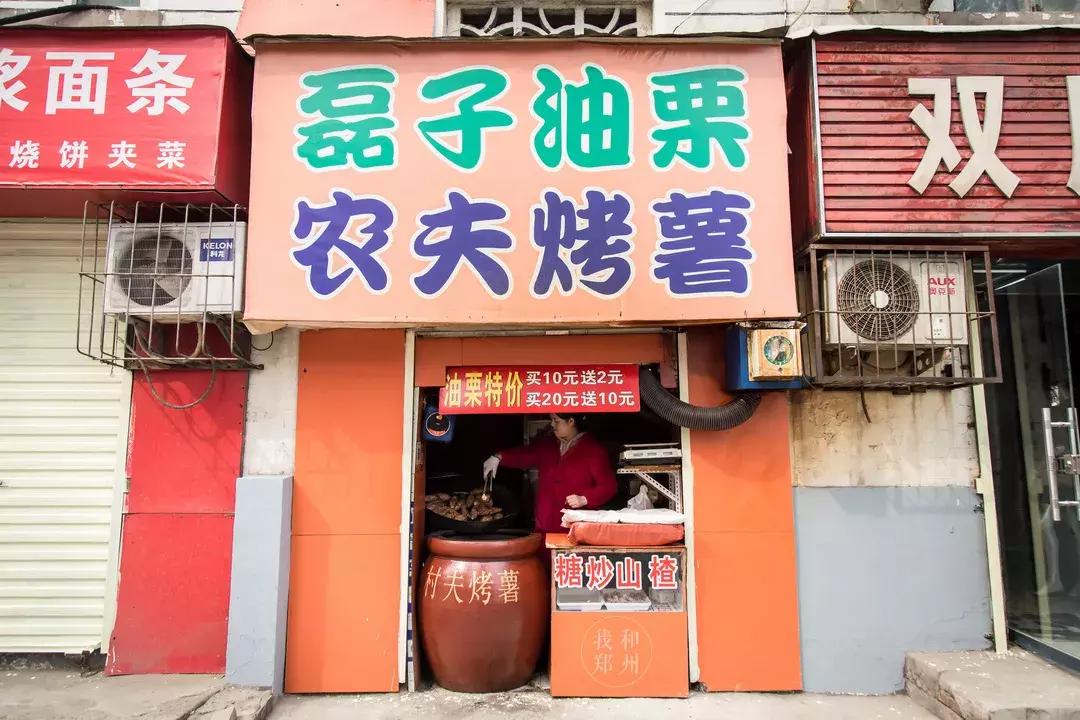 五厂美食推荐 (五厂附近美食)