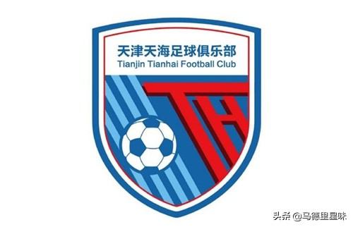 天津泰达vs天津天海天津权健,权健天津天海最新消息
