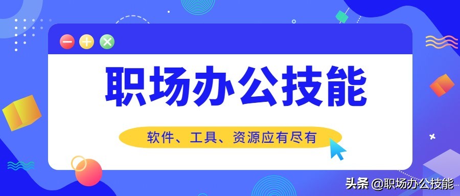 win11装机必备软件,装机必备软件排行榜前十名