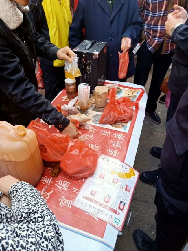 江湖郎中骗术大揭秘,江湖郎中治病骗人视频