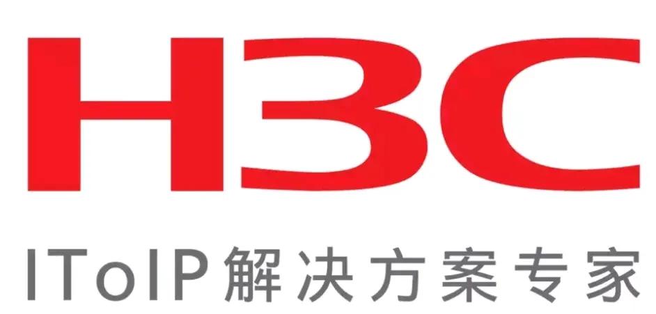 华为h3c前世今生,h3c和华为优势点