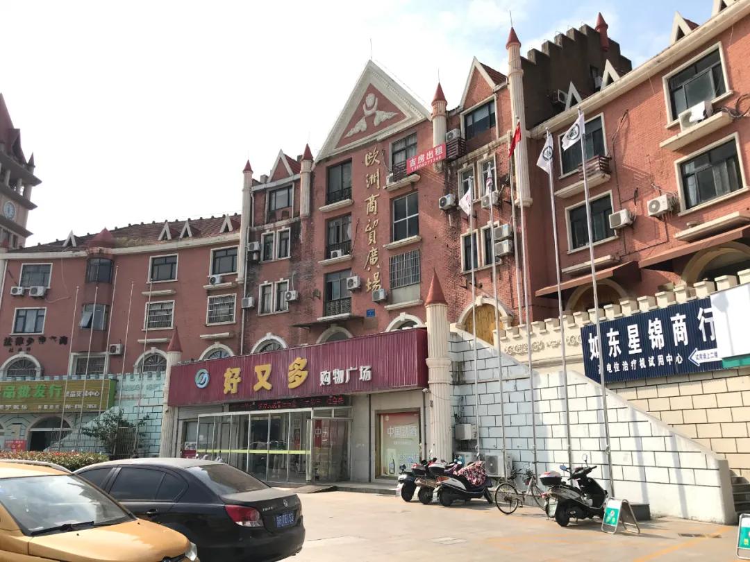 如东最难忘的地方 (如东人的回忆)