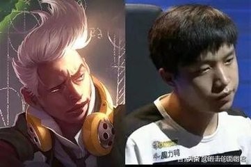 lol英雄和主播长相相似,lol选手撞脸