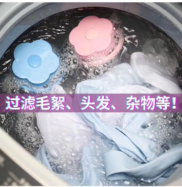 洗衣服忘掏卫生纸了咋清理洗衣机,洗衣服忘掏纸巾如何处理干净