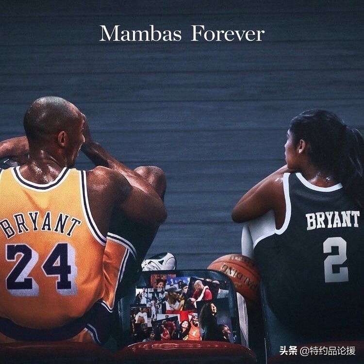 科比追悼会乔丹发言完整版,乔丹吊唁科比飙泪