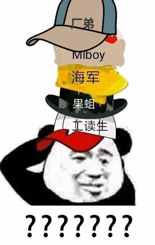 有哪些一代神机,被誉为一代神机的手机