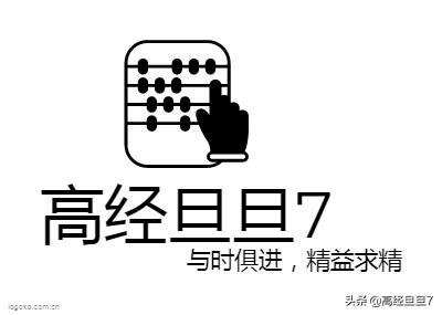 发票红冲和作废有什么区别,作废的发票可以取消作废吗