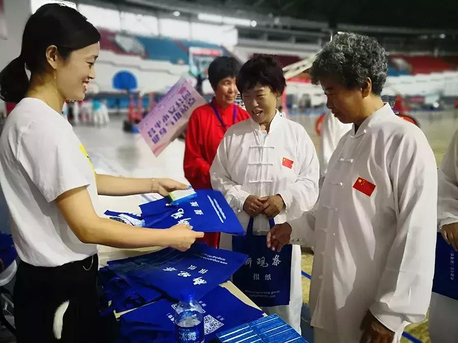 昌平区体育活动中心比赛,昌平体育节2024