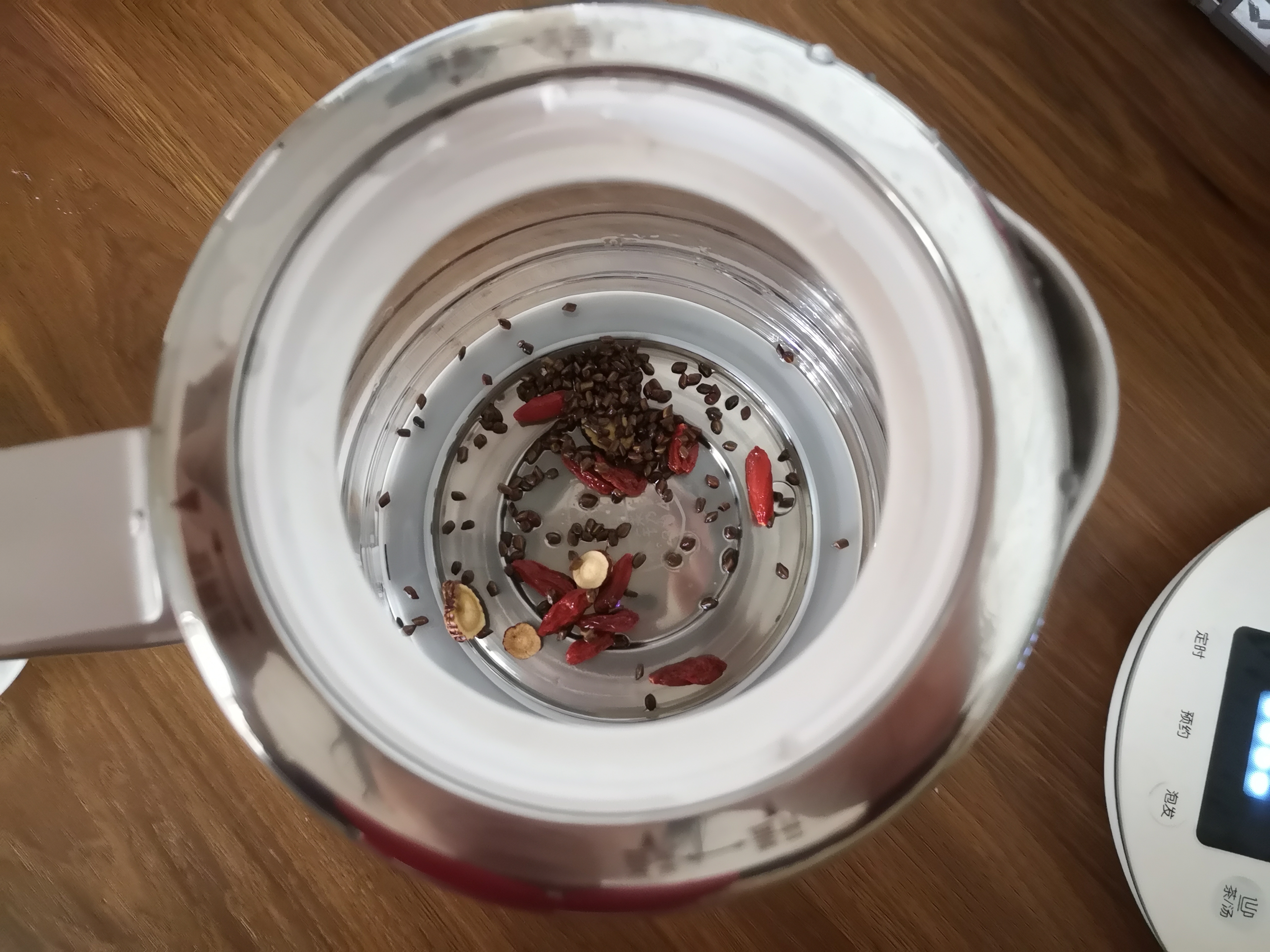 菊花枸杞决明子茶怎么做好喝点,决明子花茶的做法视频