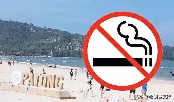 泰国第1000万名中国游客,泰国迎接中国第一批游客