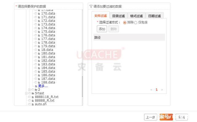 sybase数据库跟踪,sybaseiq数据库