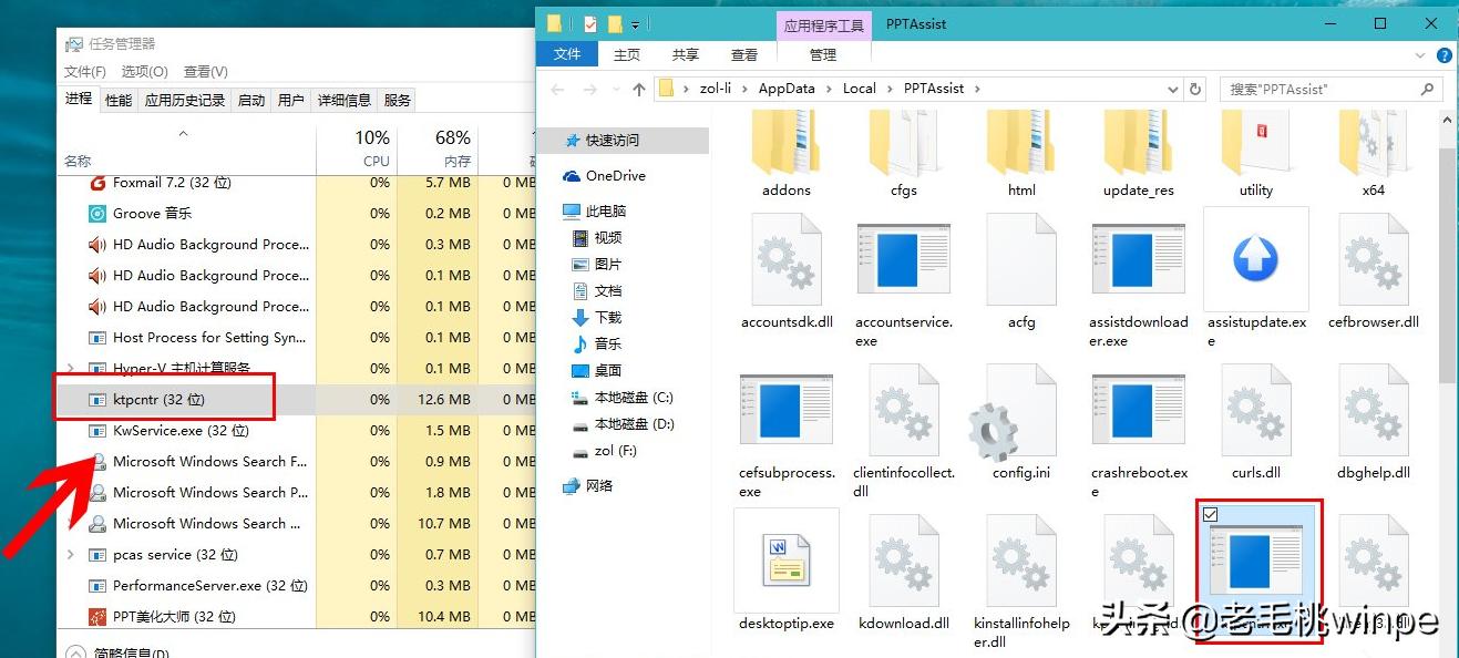 win10弹出游戏广告怎么屏蔽,win10系统广告弹窗拦截