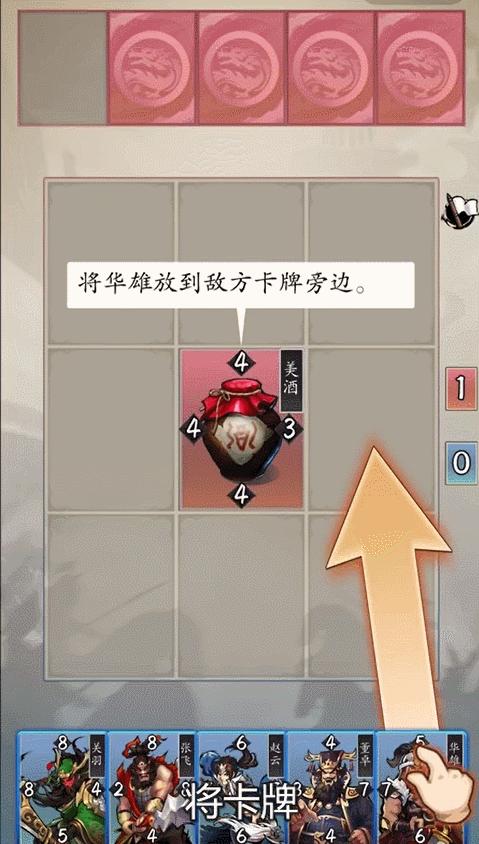 九个格子游戏玩法,九个格子可以玩什么游戏
