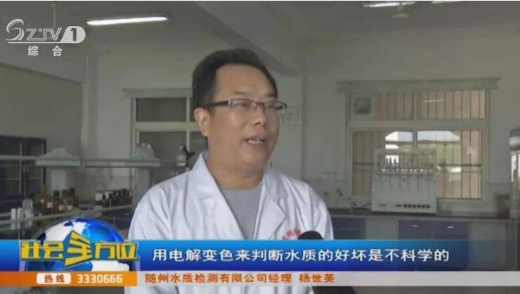 购买净水器这四点千万要关注,净水器到底是不是骗人的