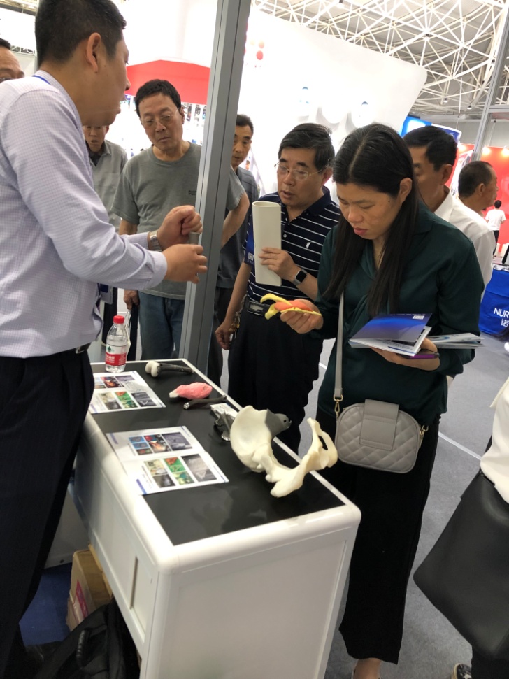 缁村害瑗垮畨鐢熺墿鍖荤枟绉戞妧鏈夐檺鍏徃,缁村害瑗垮畨鐢熺墿绉戞妧鏈夐檺鍏徃