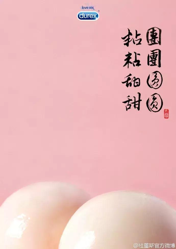 营销热点日历,新媒体热点日历作用大吗