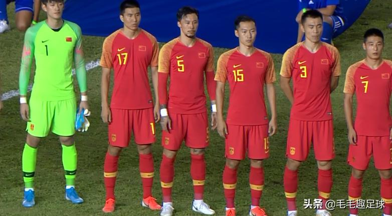 国足关岛爆冷,国足击败菲律宾出线