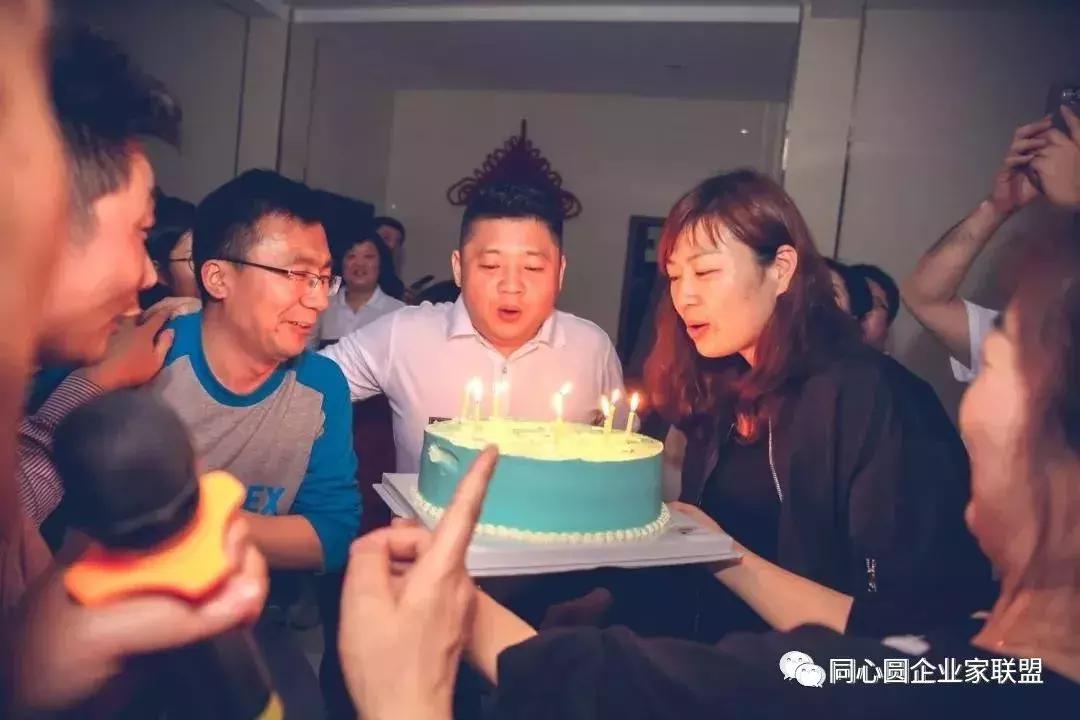同心圆企业家联盟视频,企业家联盟2019
