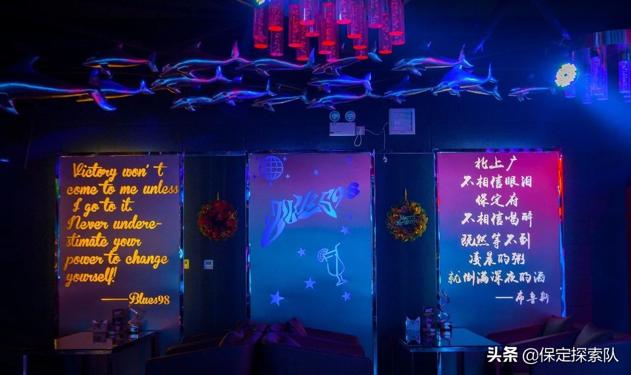 保定隐藏的酒吧,瞒着男朋友去夜店