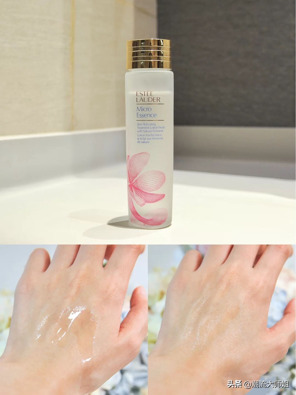 大牌正品护肤品雅诗兰黛,雅诗兰黛精华水红黑榜