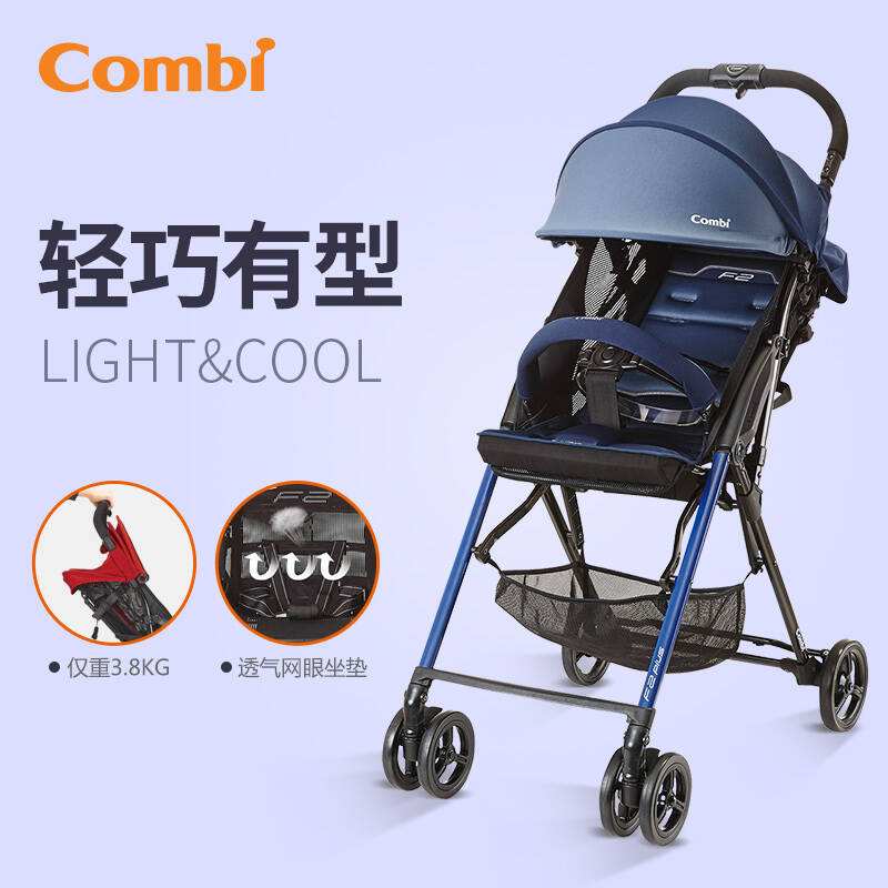 新手妈妈别慌，给你最全的婴儿车测评指南