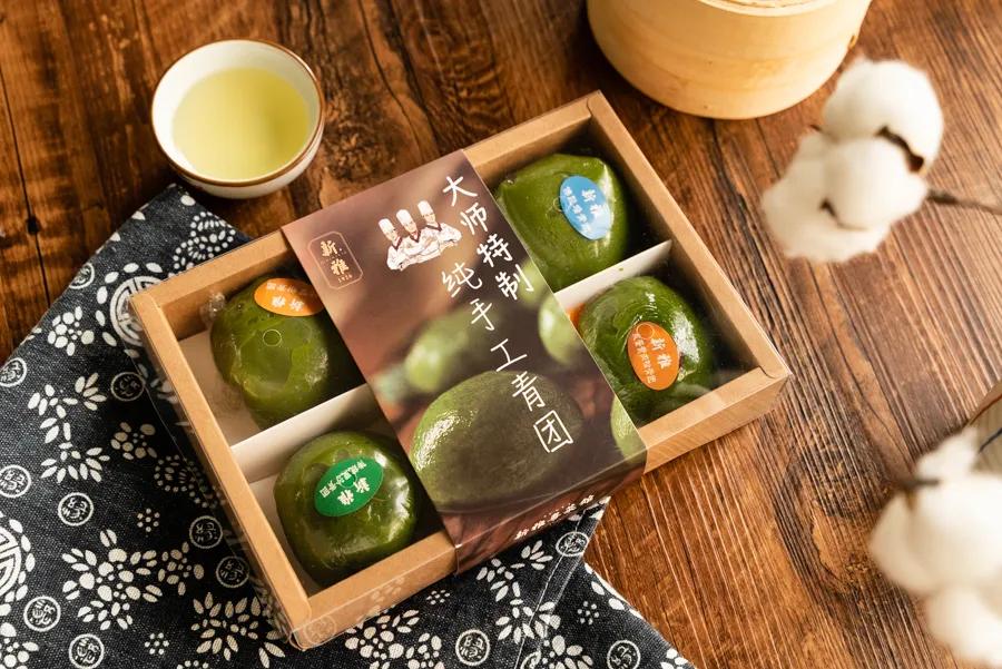 上海最好吃的青团是哪家,魔都青团哪个牌子最好吃