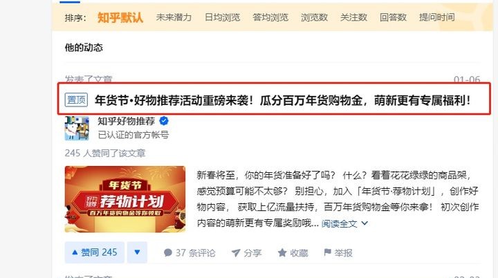 考什么证书可以在家兼职,怎么做兼职在家最简单的