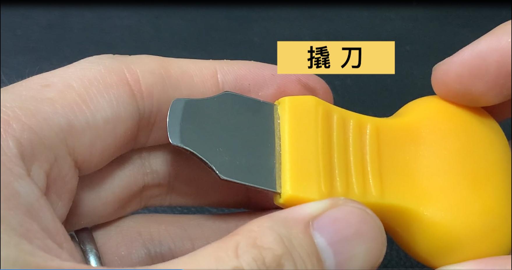 自学修表的方法和技巧,修表入门新手自学教程