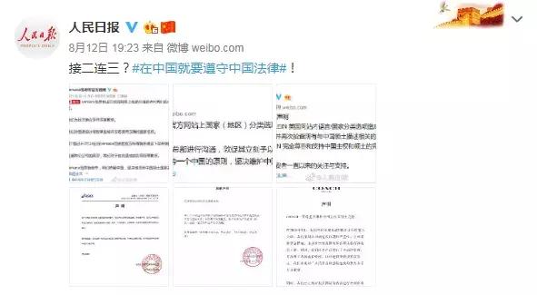 太刚了太刚了，大表姐赔上一个亿也要和coach说分手
