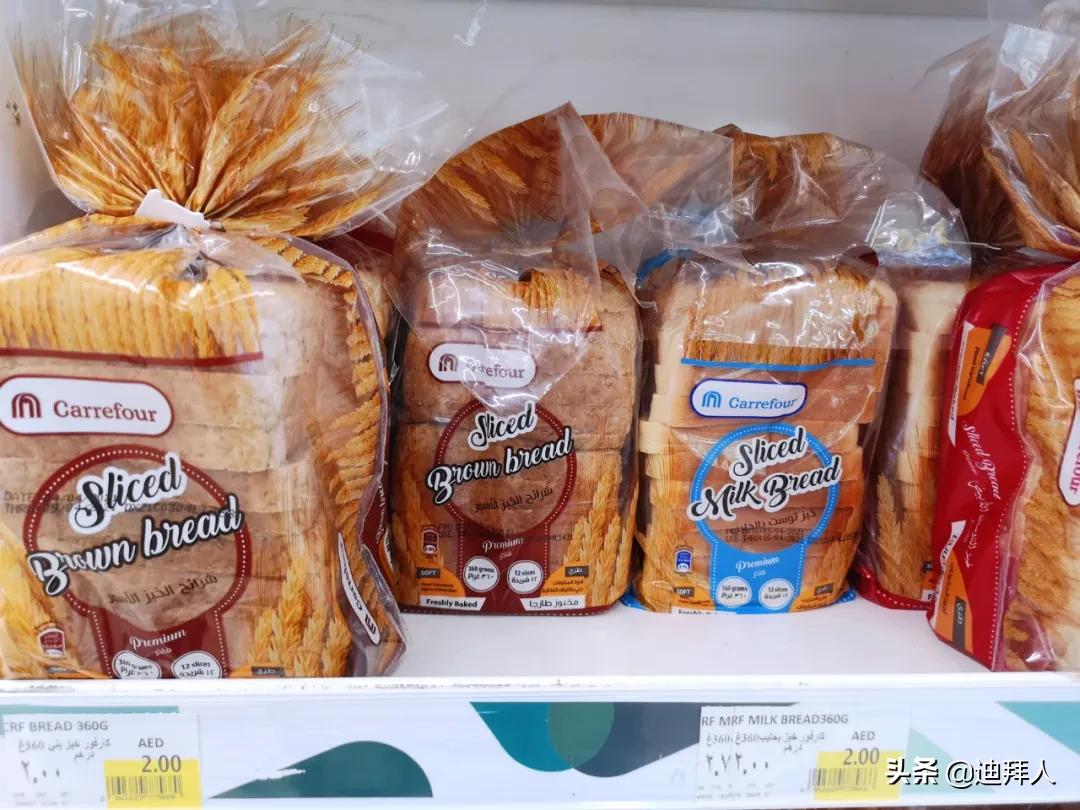 迪拜的物价多少钱一平方,迪拜顶级商场购物实拍