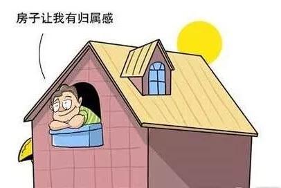 疑惑，我家到底是1504号还是1501号？