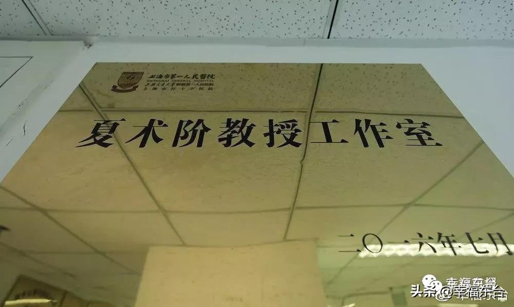 把医生装进口袋里,把医生装进口袋图片