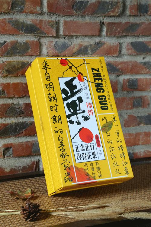 团购人气美食套餐,人气美食折扣畅吃