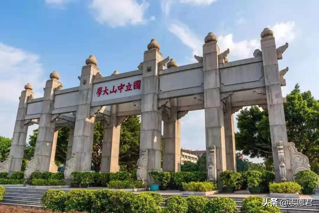 2022年的广东本科院校排名,2020广东省本科大学一览表