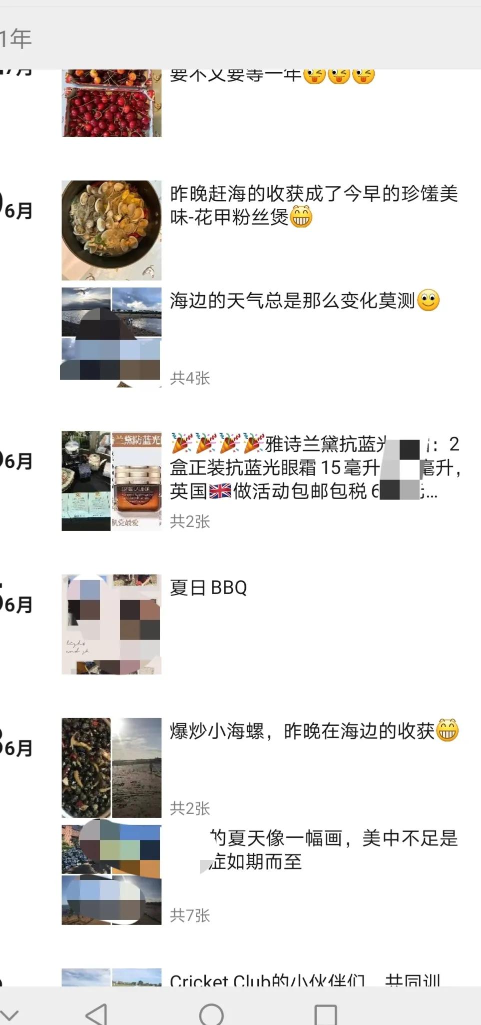 把小孩送到美国去家长怎么想,现在还应该把孩子送到国外吗