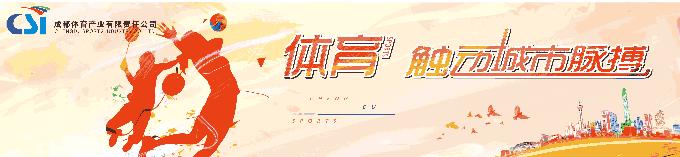 colorfulday英语小报,colorfulday的中文歌名