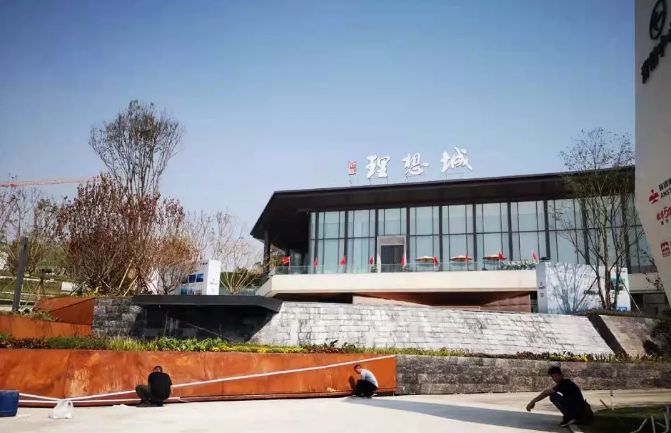 渝中区大平层现房图片,渝中区大平层新楼盘