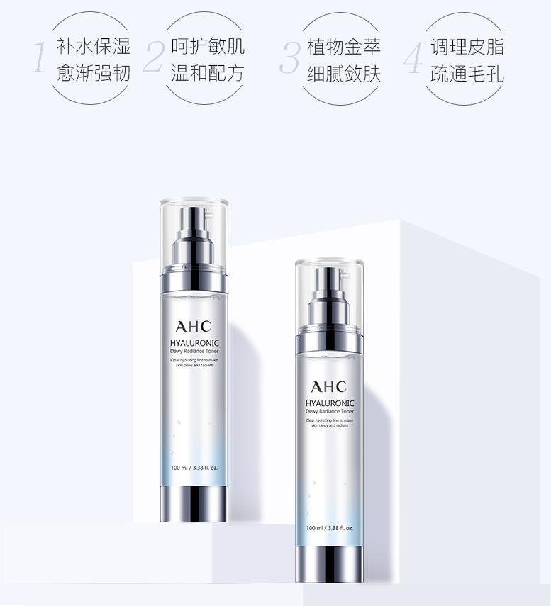 双十一保湿产品推荐男士,双十一男士保湿补水