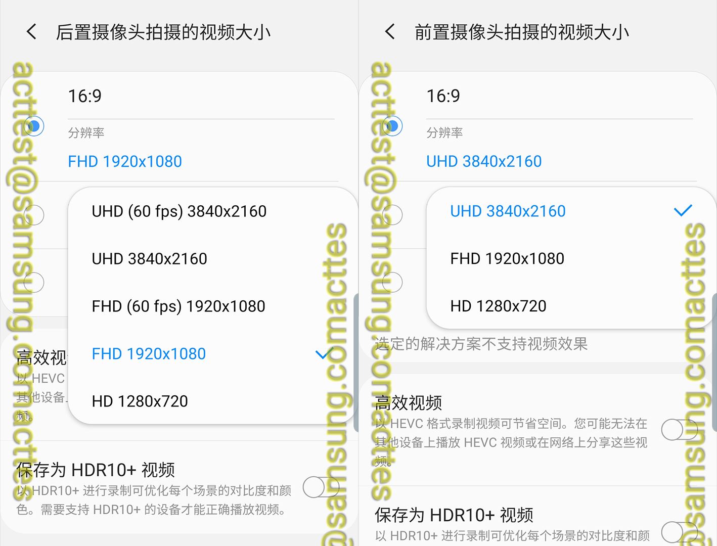 三星galaxys20曝光,揭秘你不知道的三星