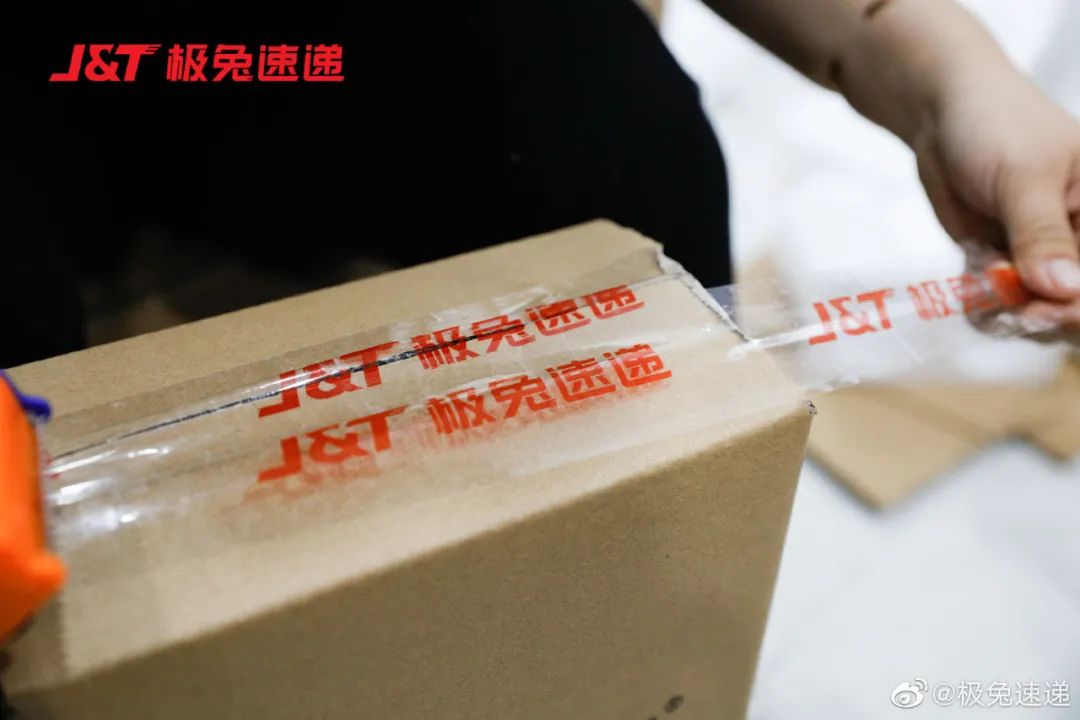 顺丰双十一爆仓,双11顺丰电商活动