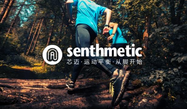 打篮球崴脚了怎么处理,打篮球崴脚脱鞋捏脚