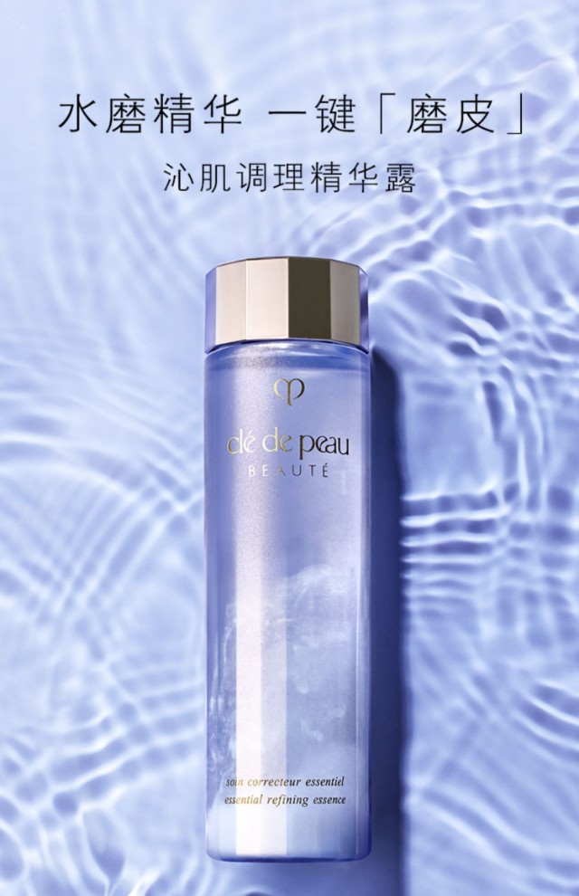 吴昕用的护肤品,吴昕代言的所有护肤品