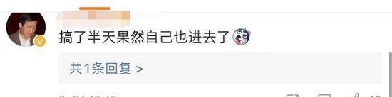 自杀式举报？私募大V叶飞被抓，涉嫌操纵市场！他曾说：宁愿坐牢也不愿上市公司骗我
