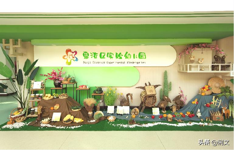 品名园、办高质量的教育——河南省名园园本课程建设沟通活动