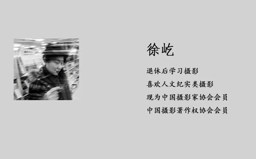 津门网徐屹：印度骆驼节上的人们（上）